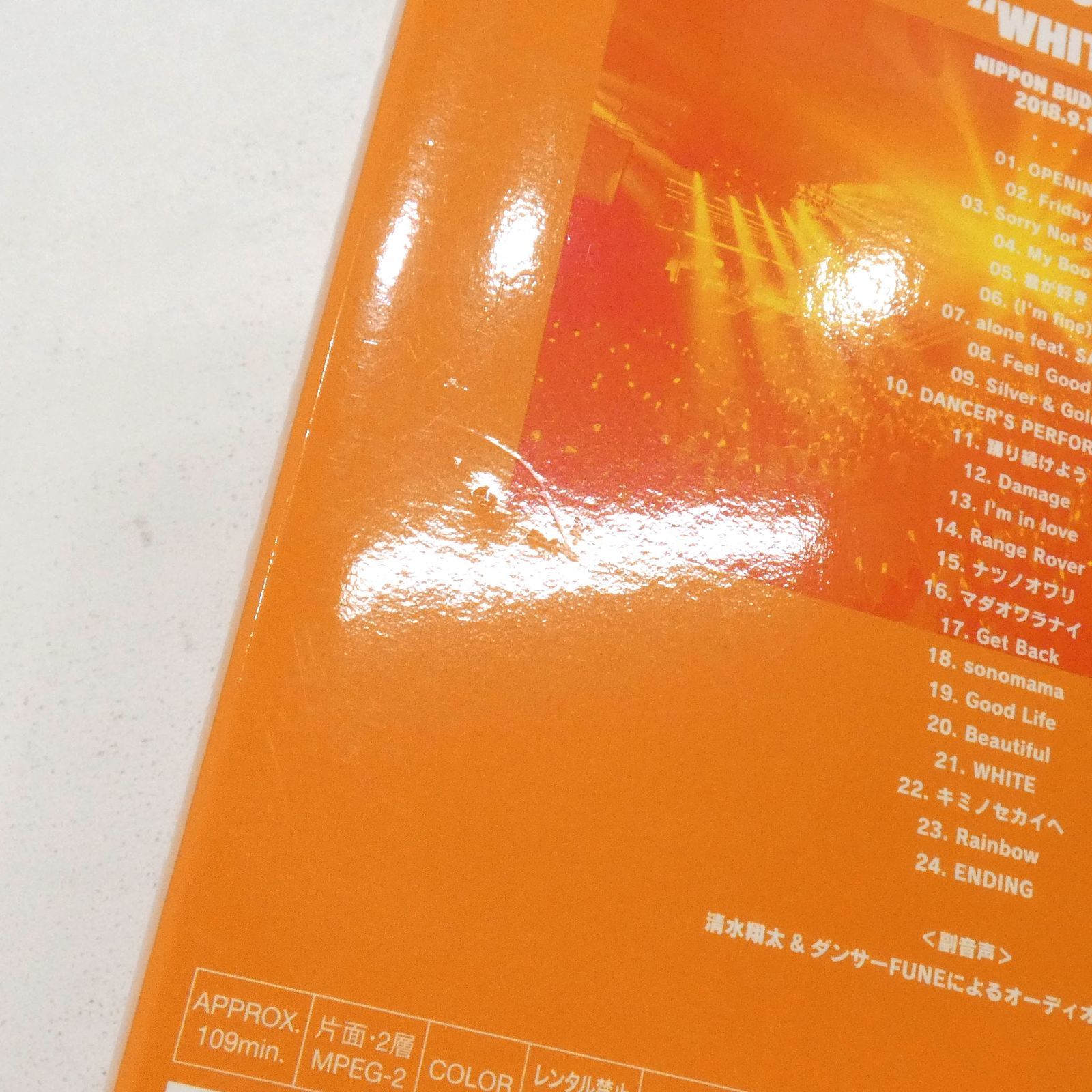 清水翔太　WHITE 2018 DVD Amazon.co.jp: 清水翔太 LIVE TOUR 2018 “WHITE