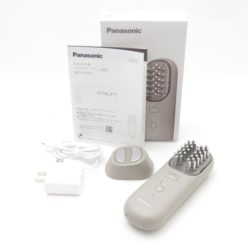 Panasonic EH-SP60-H 美顔器（箱無しの為お安くしてます） Panasonic 【在庫あり】EH-SP60-H バイタリフト ブラシ