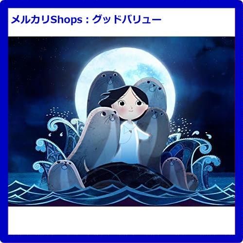 新品未開封☆ ソング・オブ・ザ・シー 海のうた 普及版 [Blu-ray