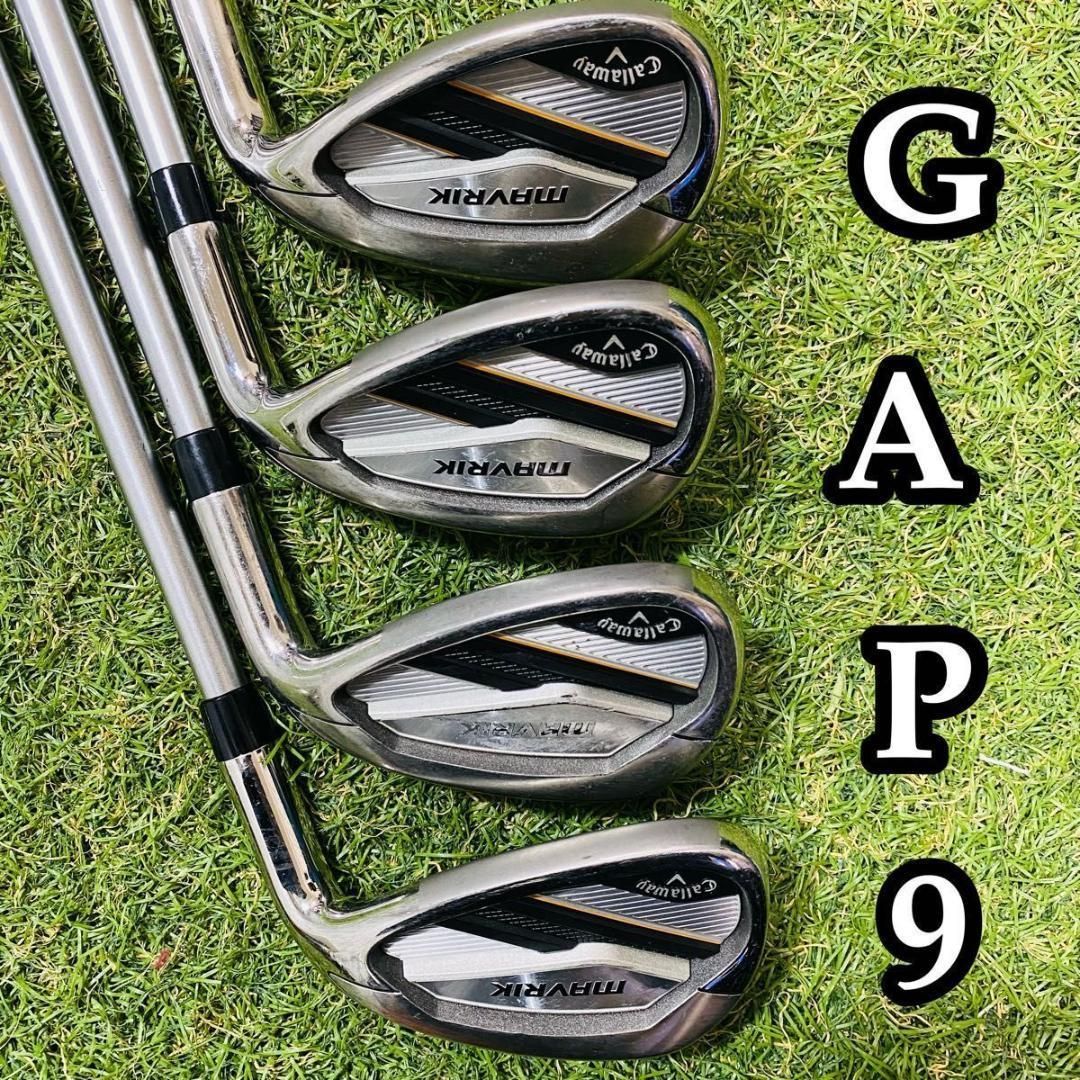 良品】初心者推奨 キャロウェイ マーベリック メンズアイアン