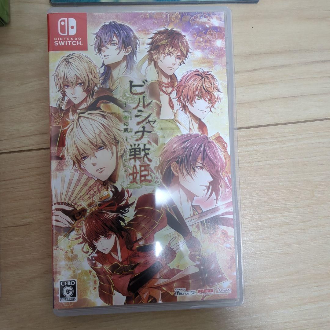 ほぼ新品】ビルシャナ戦姫 一樹の風 限定版 switch 特典、箱入り