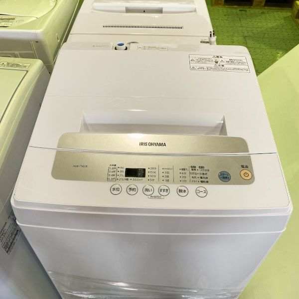 アイリスオーヤマ 全自動洗濯機 5kg IAW-T502EN 2021年製 25-535【中古