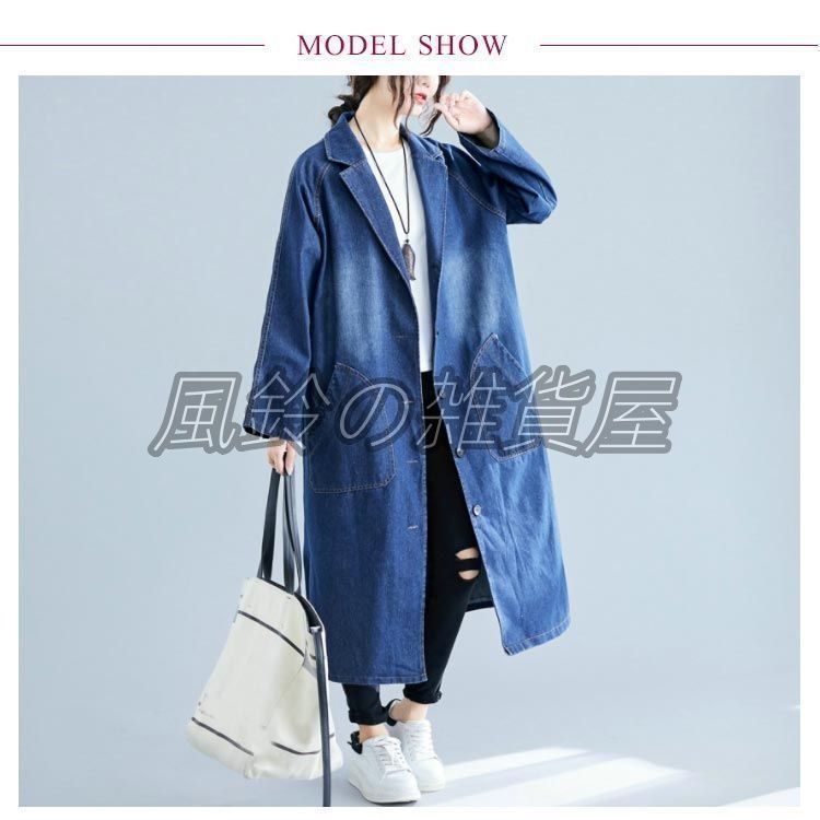 大人気】デニムロングコート ダークブルー DIESEL（ディーゼル）の