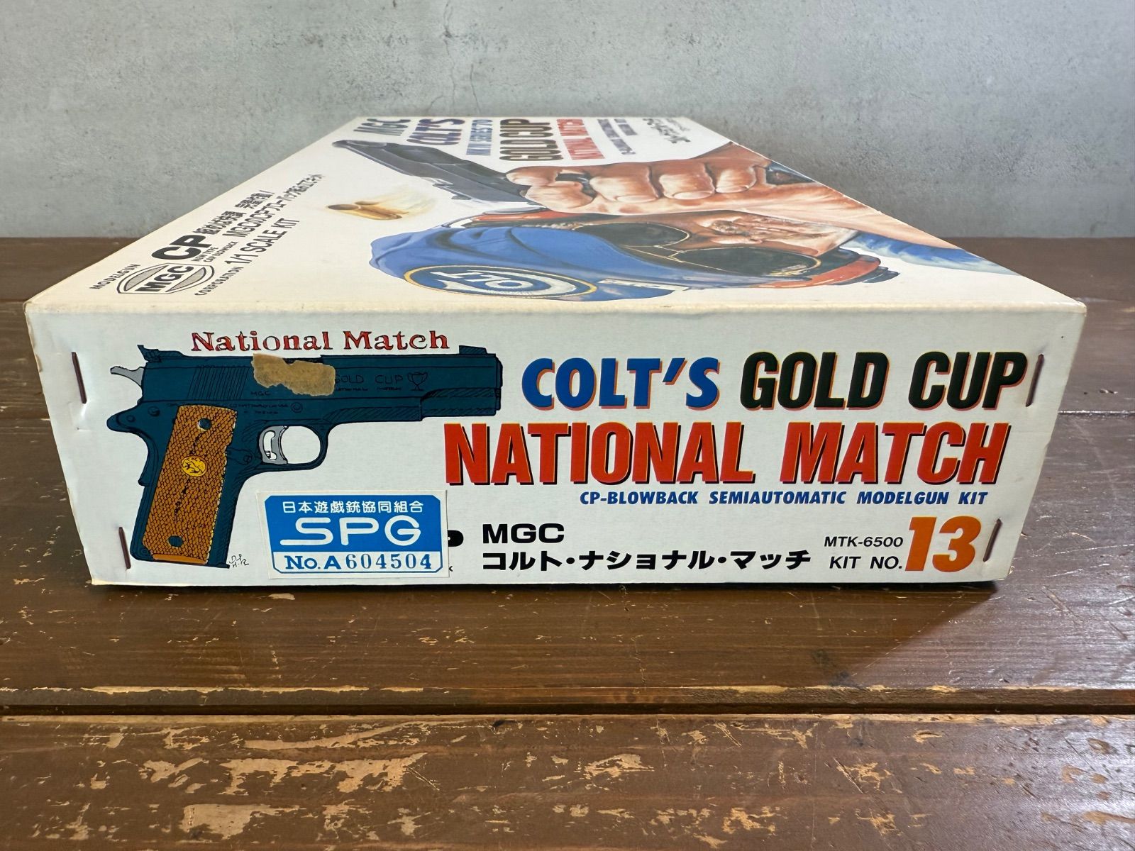 MGC　NATIONAL MATCH　モデルガン 組立てキット　1/1　COLT MKⅣ SERIES’70　♯303GNH-16000　11-19-4A ☆11-0904□ジャンク□MGC ゴールドカップナショナルマッチ 組立