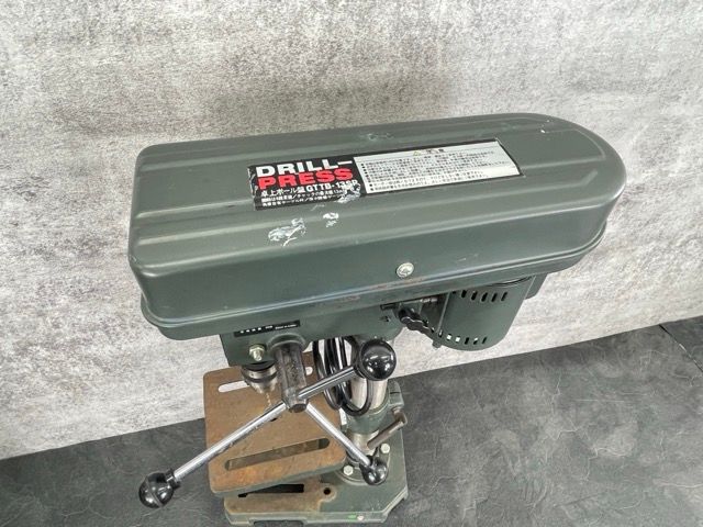 100V