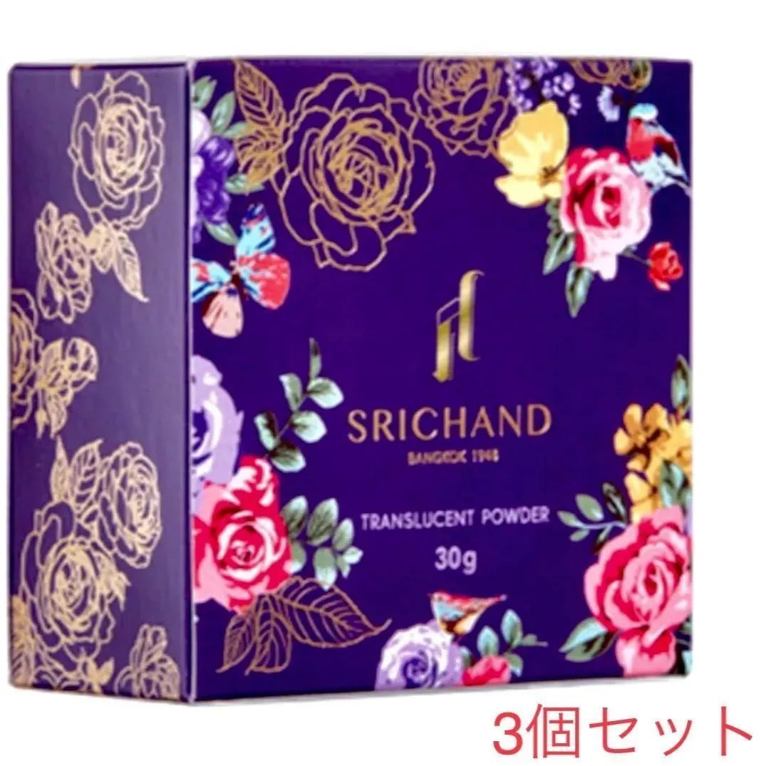 Srichandシーチャン トランスルーセント パウダー 30g - フェイスパウダー