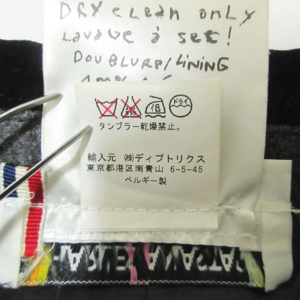 美品 Charles Anastase シャルルアナスタス ダブルブレスト Aライン