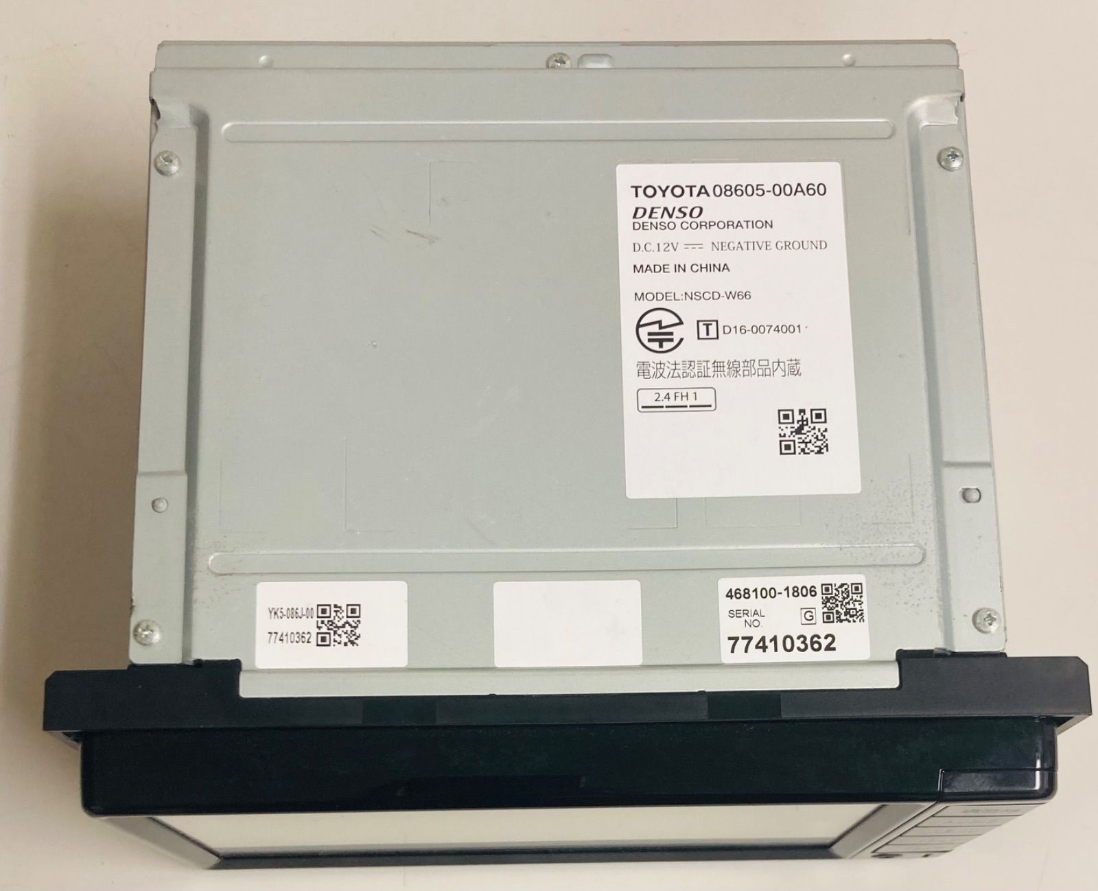 トヨタ カーナビ NSCD-W66 - メルカリ