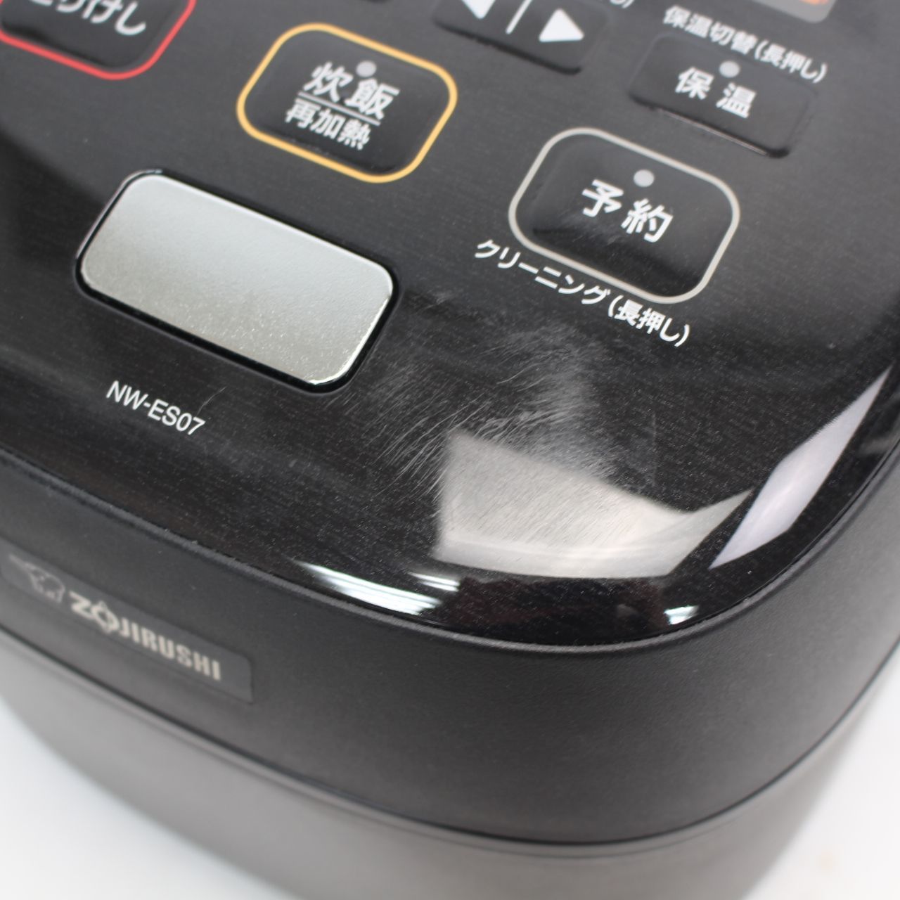 IS601)象印 炎舞炊き NW-ES07 2020年製 炊飯器 4合炊き 象印