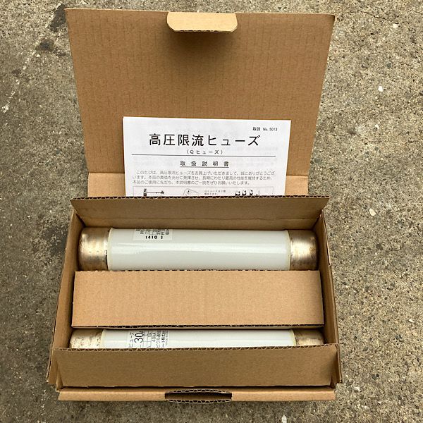 愛知県小牧市