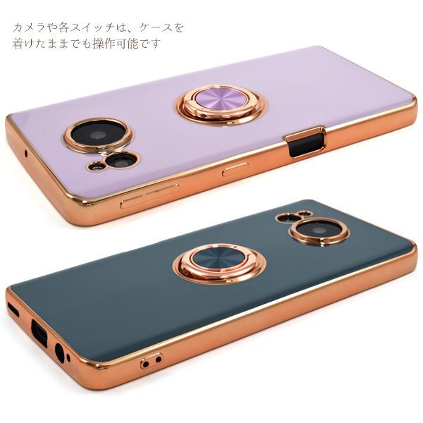 専用 AQUOS sense7plus AQUOS sense7plus シムフリー 本体のみ AQUOS