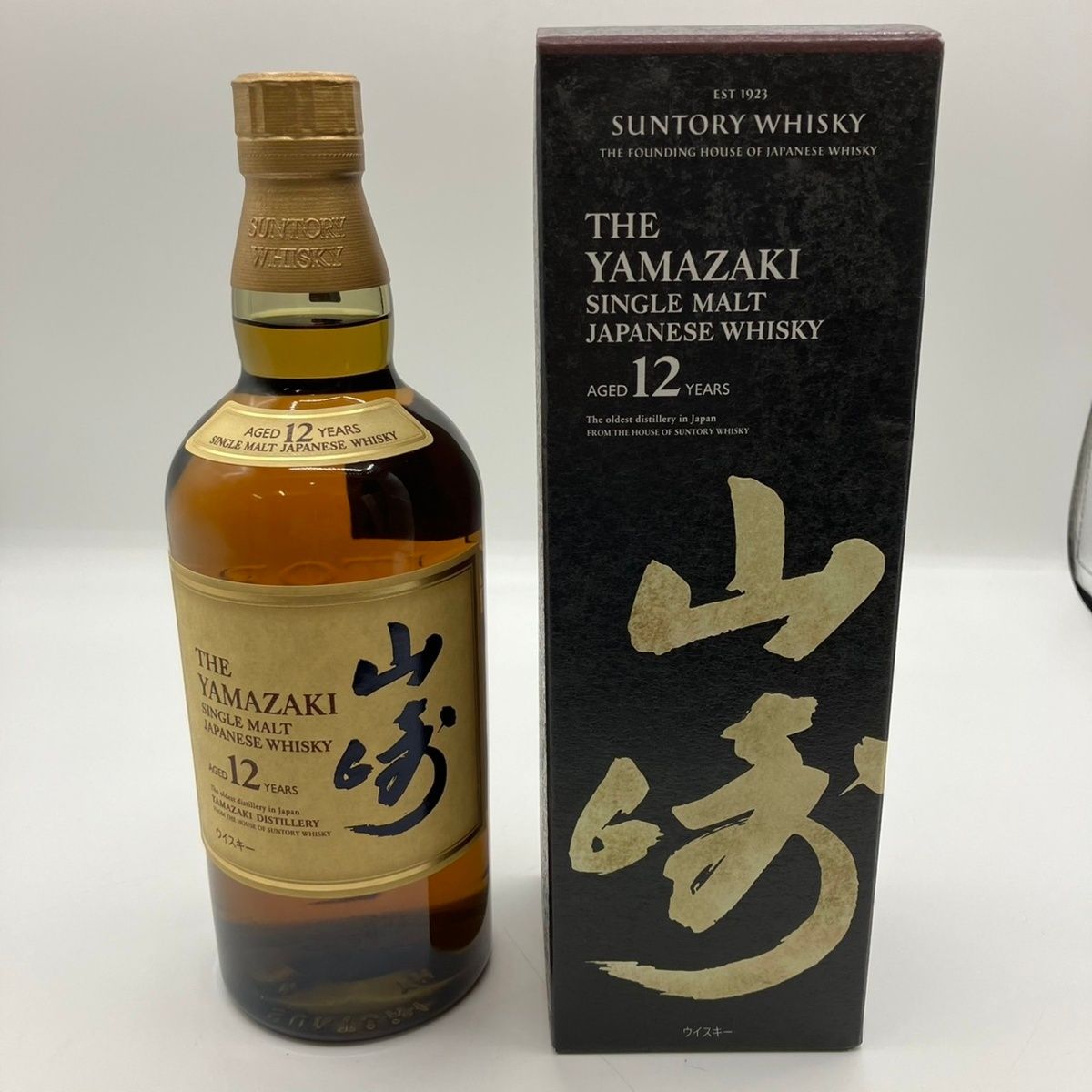 サントリーウイスキー山﨑12年未開封 送料込 サントリー シングルモルトウイスキー 山崎 ウイスキー 12年 43度 正規