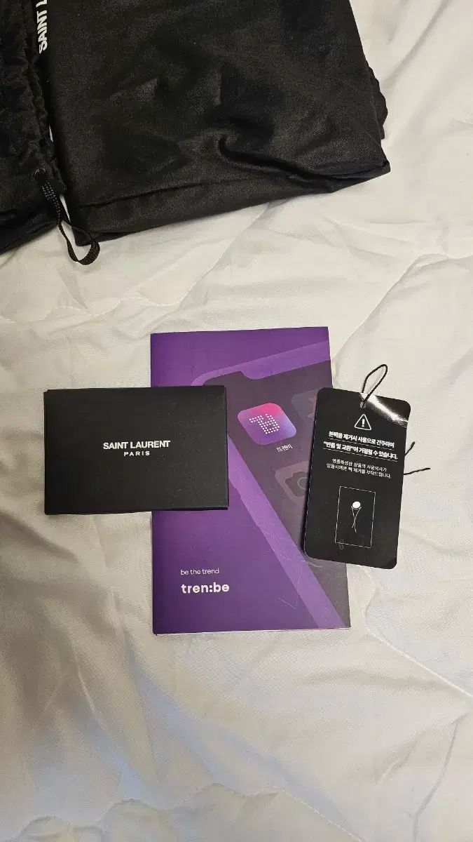  43 サンローラン ペニーローファー フルセット ローファー ブーツ 革靴