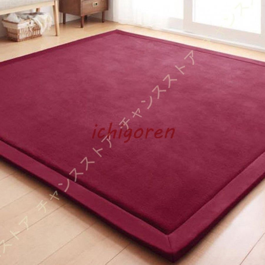 最安値に挑戦！ ラグマット ラグ おしゃれ 洗える シャギー 防音 厚手 ふかふか下敷き ふかぴた 2畳用 絨毯 ラグの下に敷く 無地 クッションラグ スミノエ ダークブルー 【国際ブランド】