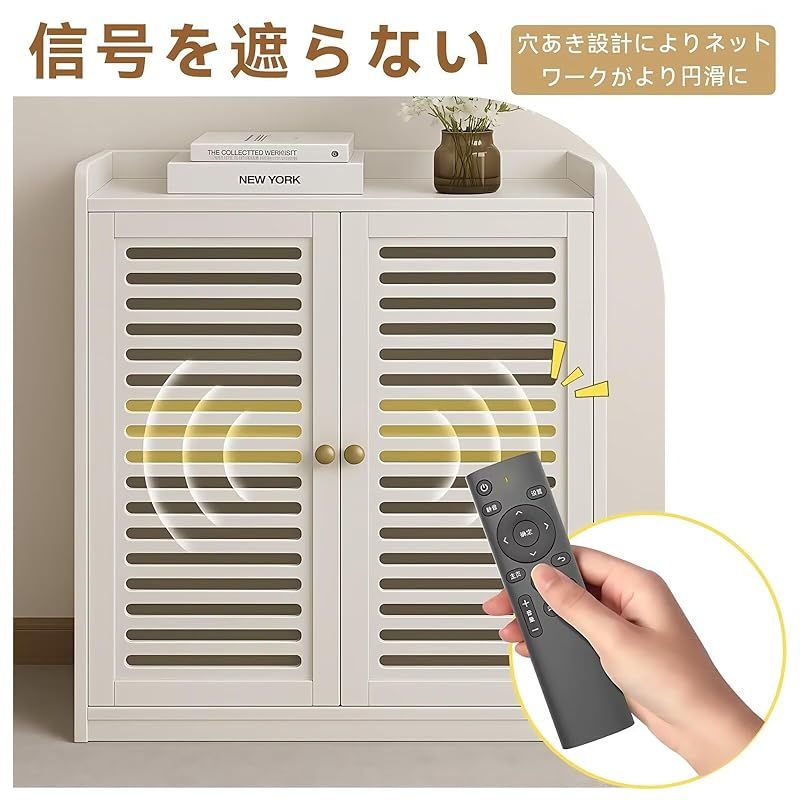 ケーブル収納ボックス 竹製