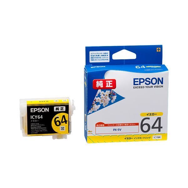 （まとめ） エプソン EPSON インクカートリッジ イエロー ICY64 1個
