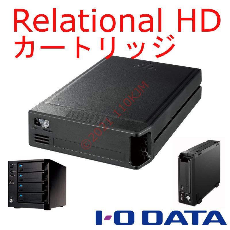 IOデータ センヨウコウカンHDD HDLZOP500-