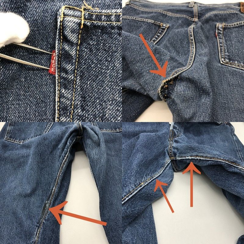 ONE PIECE OF ROCK ワンピースオブロック デニムパンツ M-54 ジーンズ 
