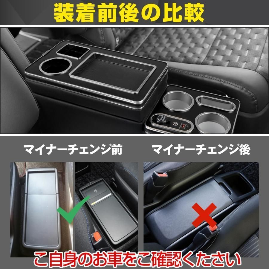 車
