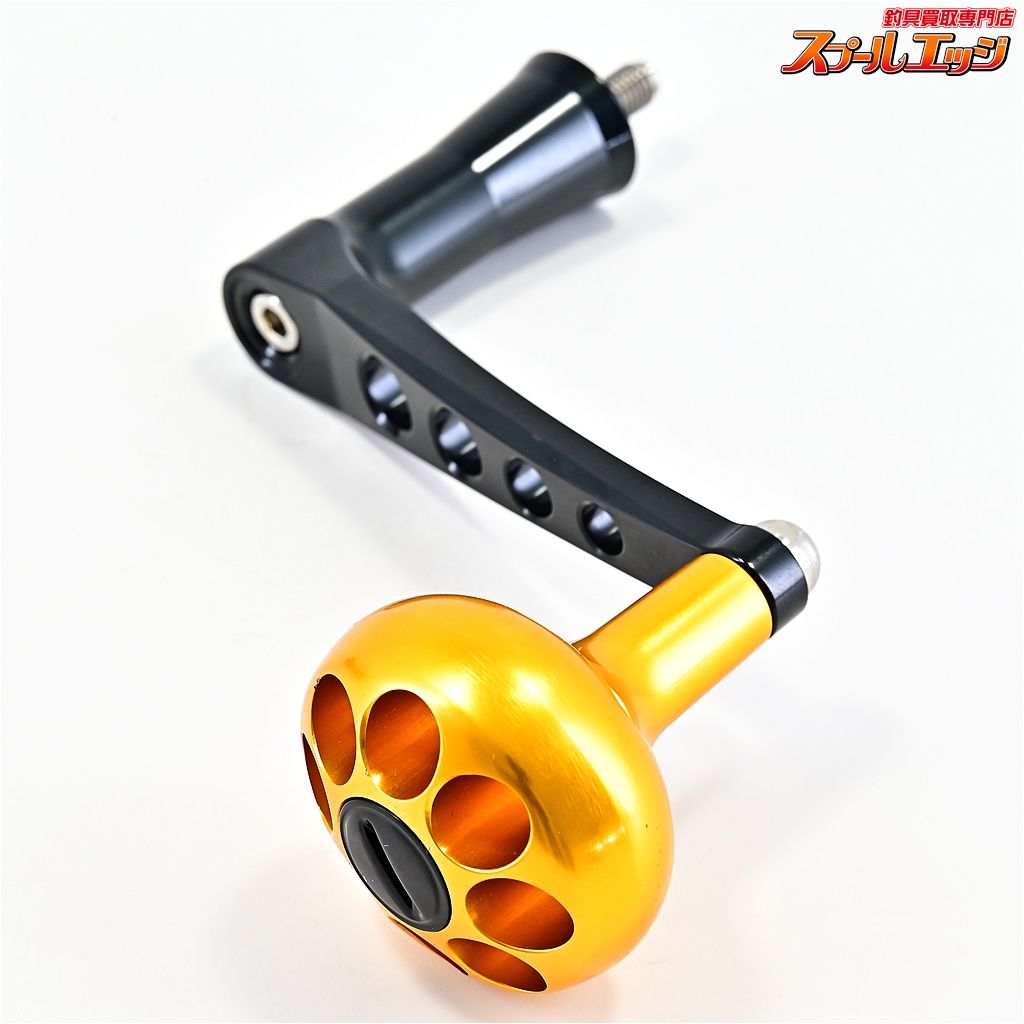 【MCワークス】 85mm BBパワーハンドル ゴールド/ブラック