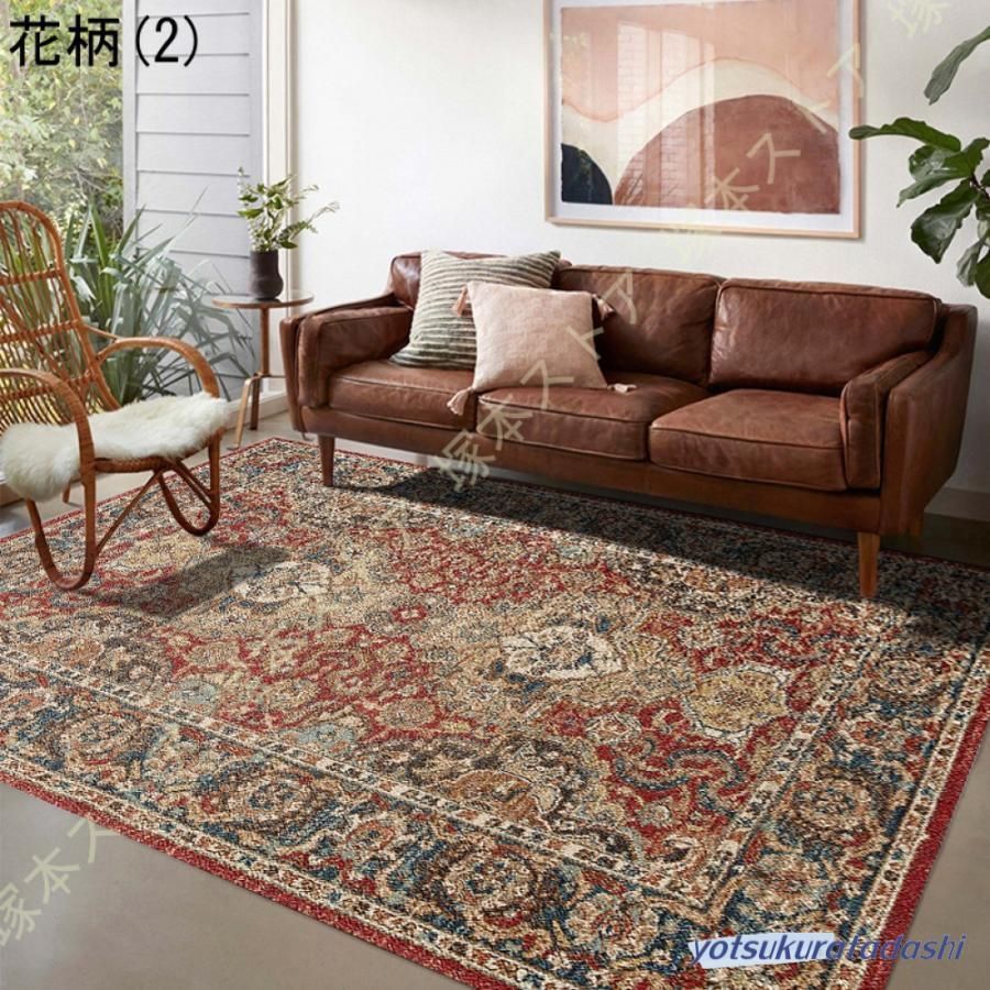 抗菌 防臭