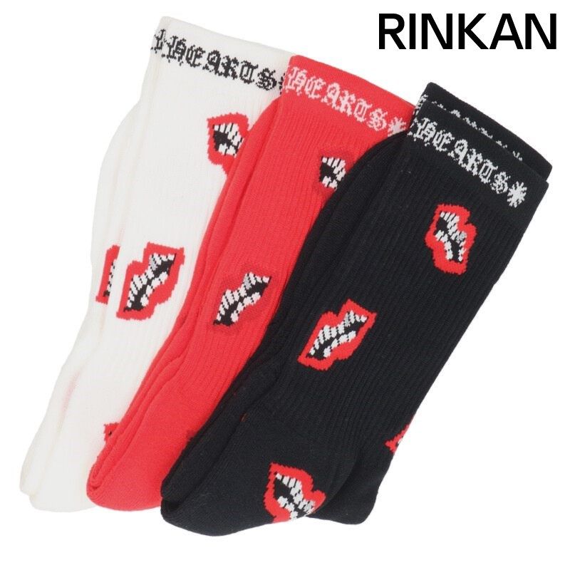 クロムハーツ SOCKS PPO CHOMPER 3PK チョンパー3足セット