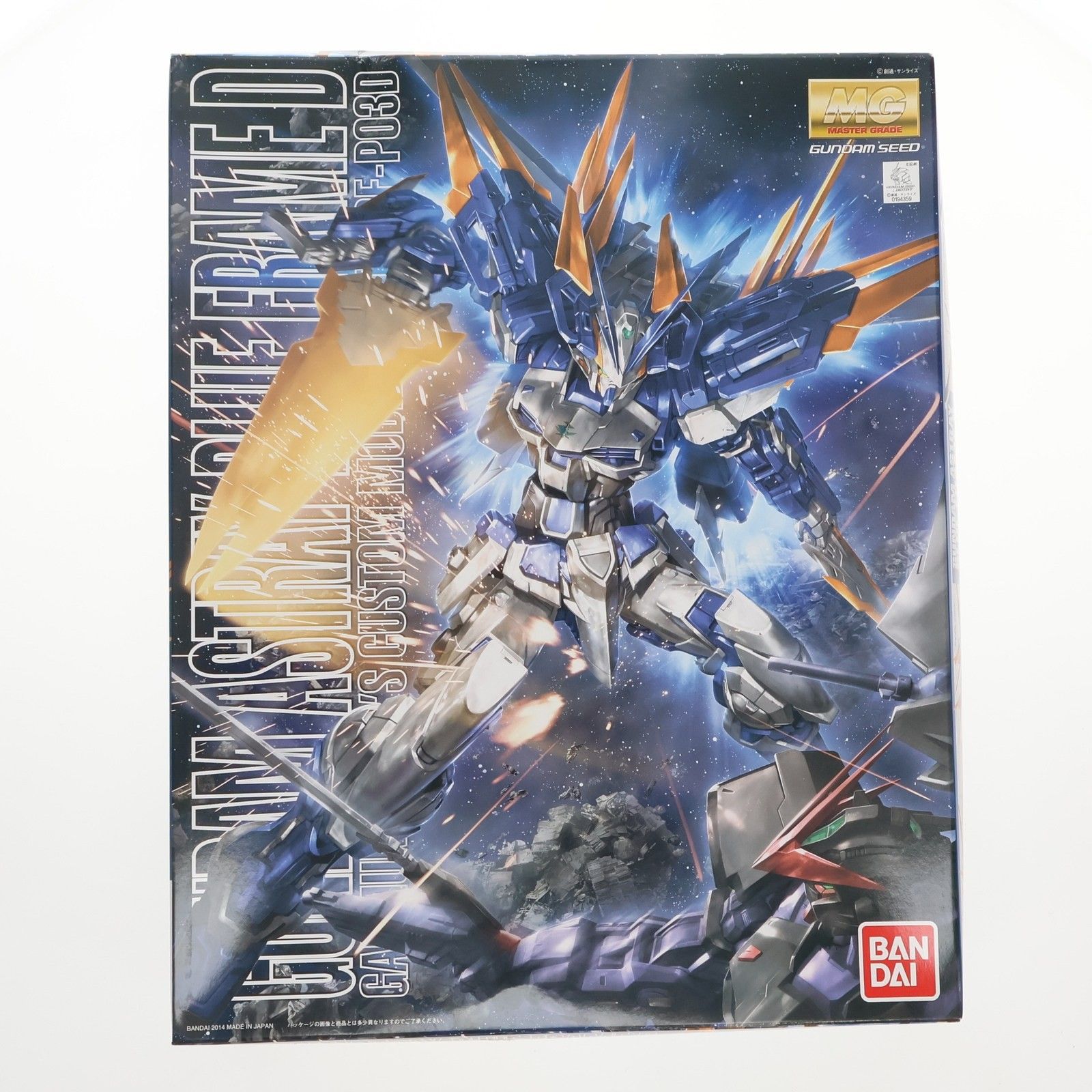 MG 1/100 ガンダムアストレイ ブルーフレームD 機動戦士ガンダム