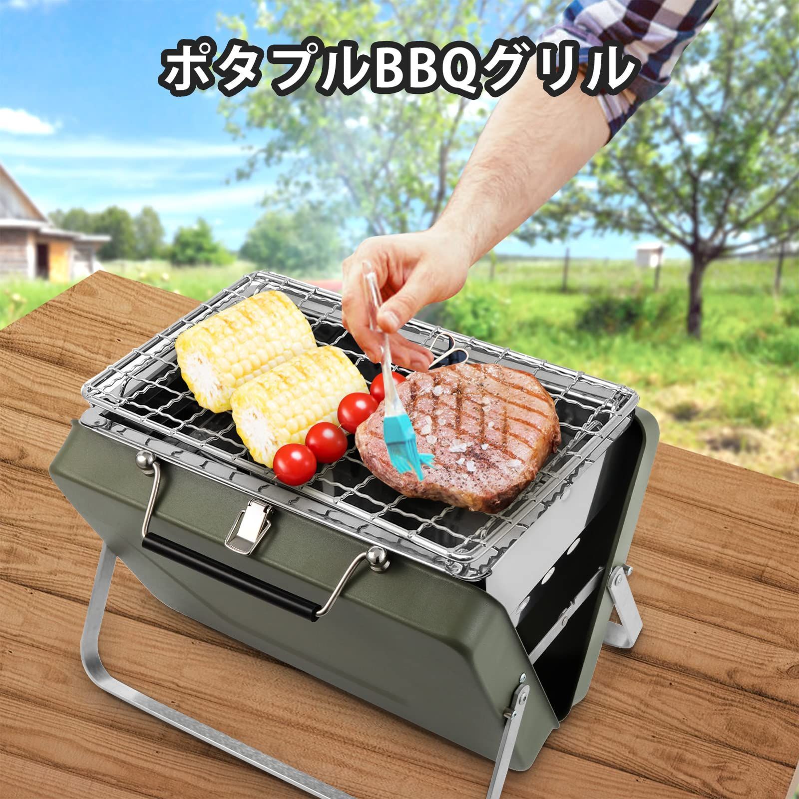 新品 小型 BBQコンロ mini 卓上グリル 1-2人用 B6型 ステンレス製 焚火