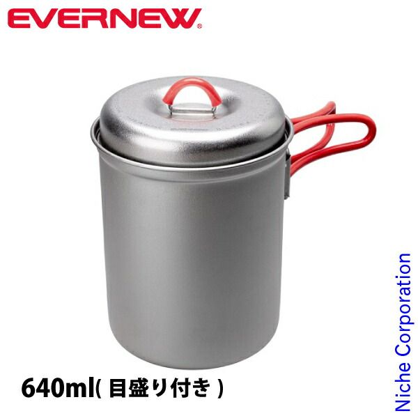 MTGイニストラード・リマスター コレクター・ブースターBOX 英語版 + 2枚