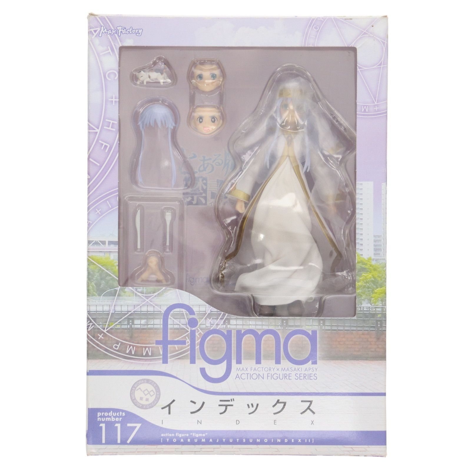 figma フィグマ 117 インデックス とある魔術の禁書目録II インデックス2 完成品 可動フィギュア マックスファクトリー