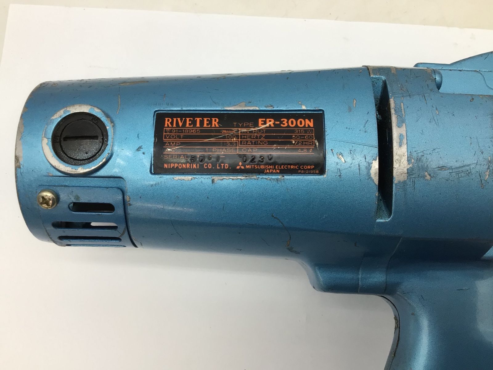 LOBSTER|ロブテックス