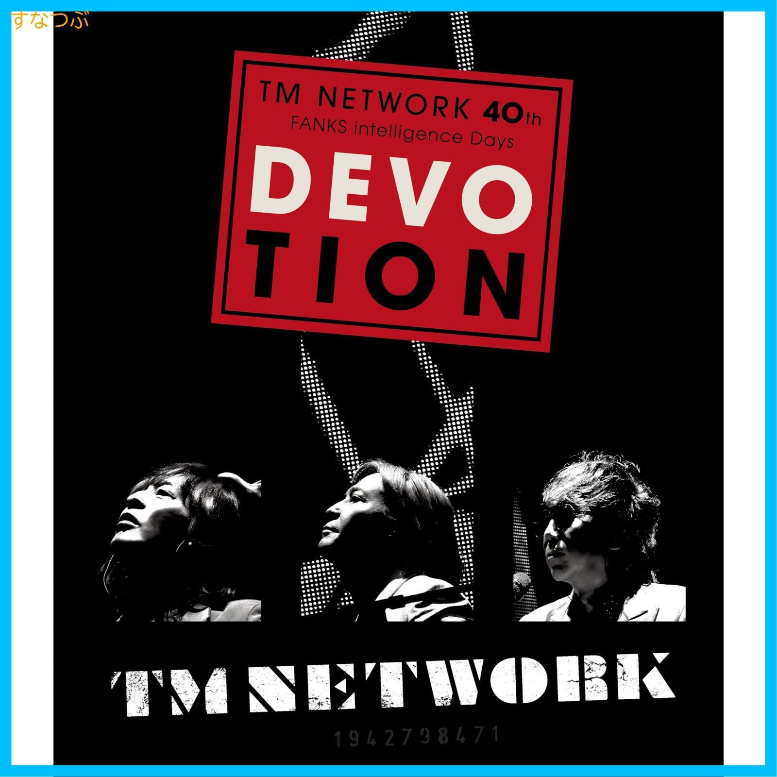 新品未開封】TM NETWORK 40th FANKS intelligence Days ～DEVOTION