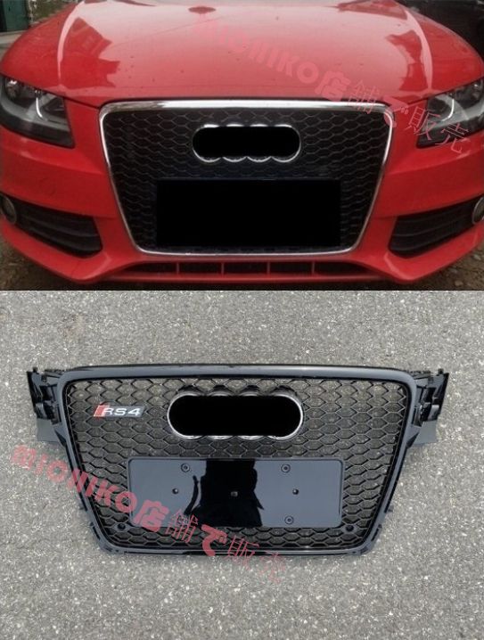 アウディA4 B8 8K系 RS4 フロントグリル