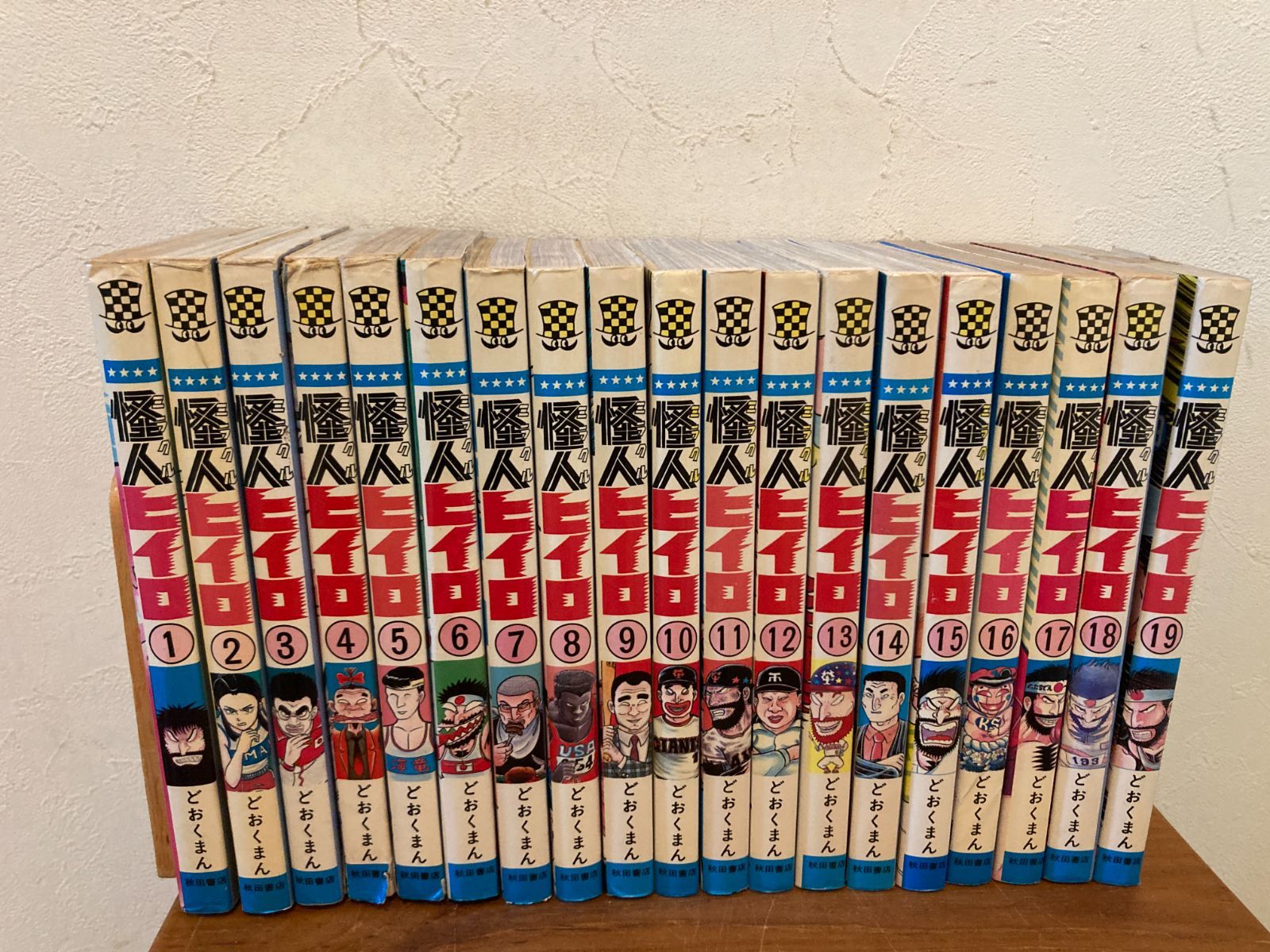 拳王 お取り置き 拳王様専用 お取り置き 拳王 お取り置き ノア】拳王