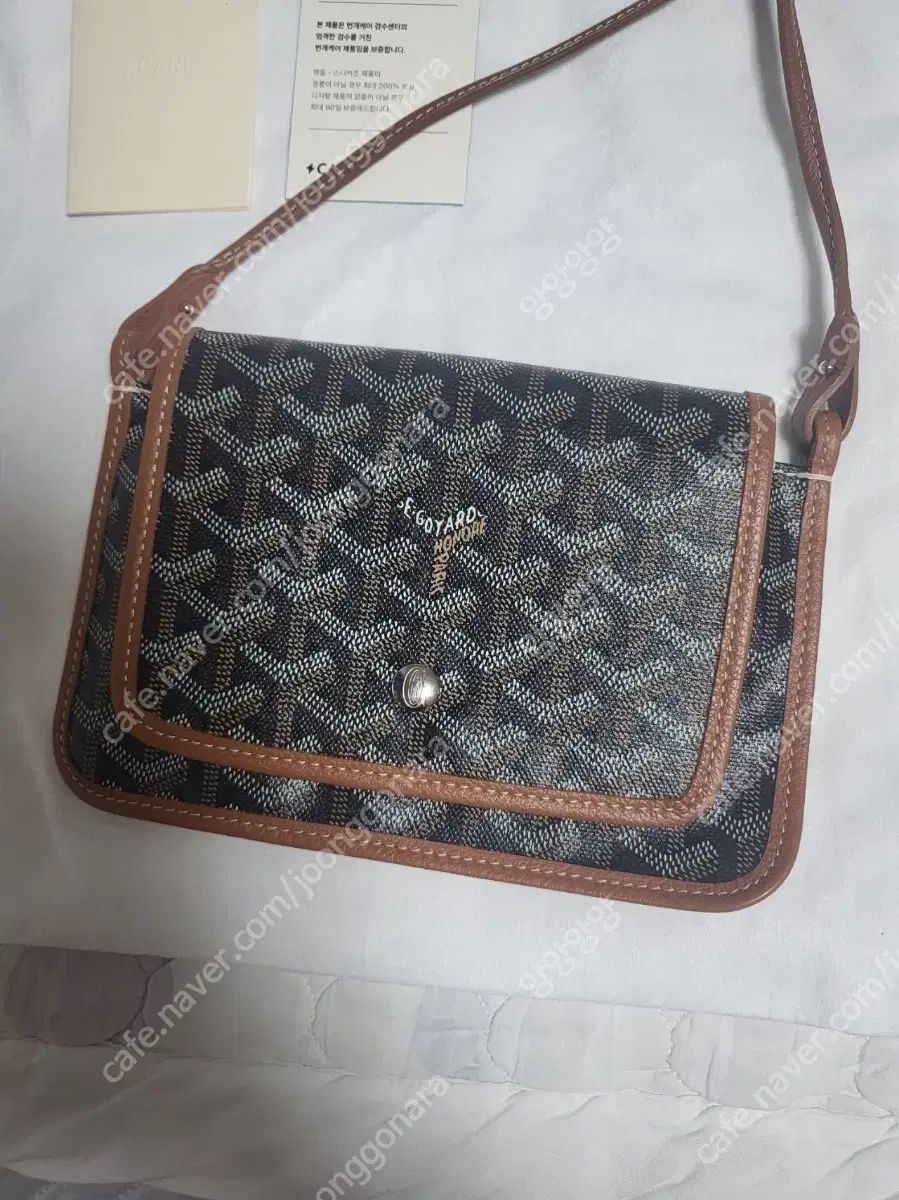 Goyard ゴヤール フルーム ブラックタン