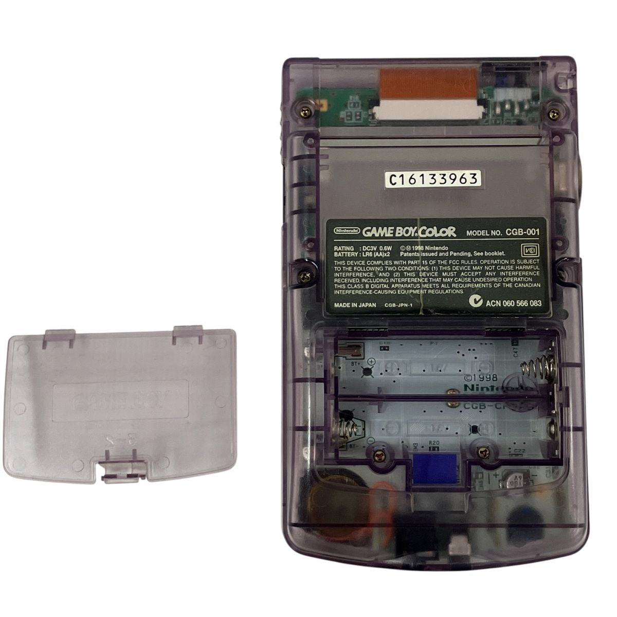 任天堂 GAME BOY COLOR ゲームボーイカラー CGB-001 1998年製