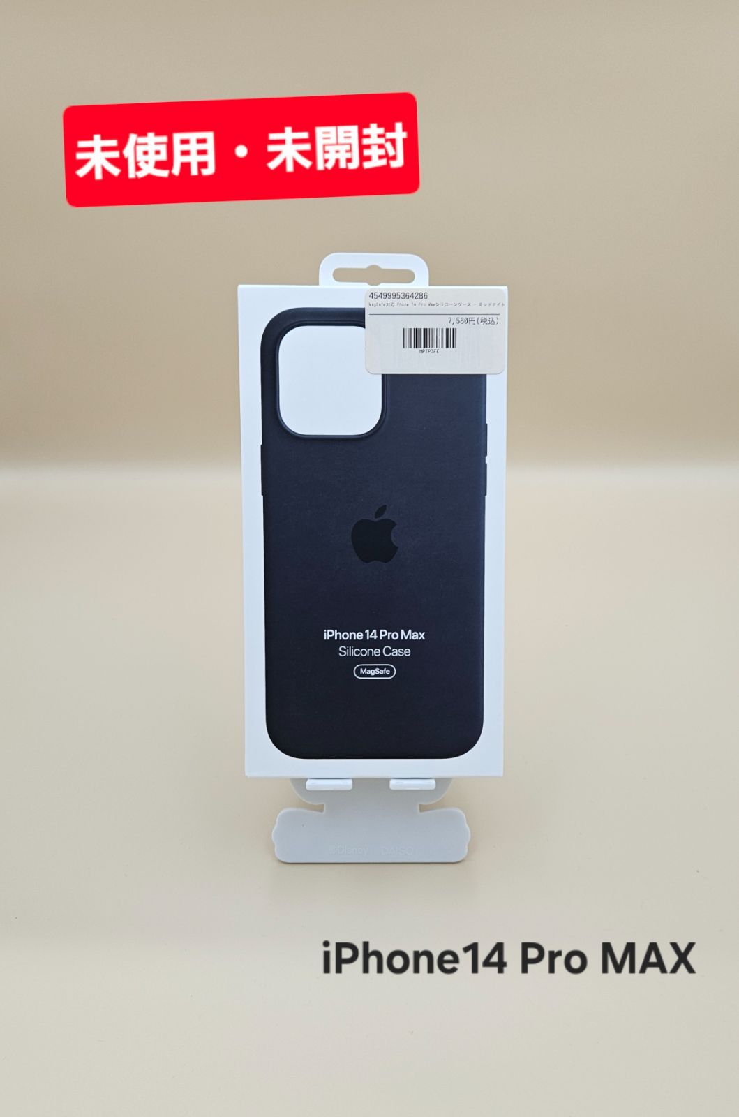 中古】 hp Compaq Elite 8300 USDT Win10 Pro Core i5 3470S 3.40GHz メモリ4GB  HDD320GB DVDマルチ