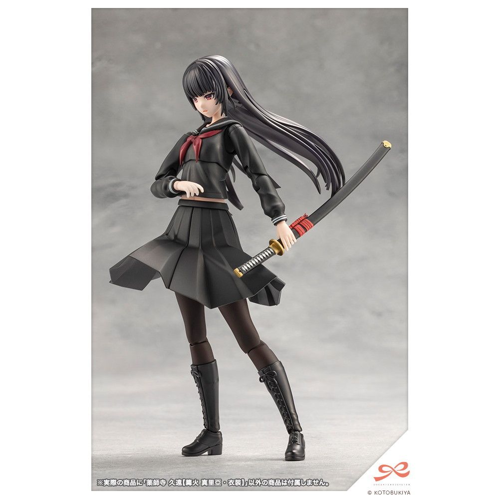 KOTOBUKIYA - 創彩少女庭園 1/10 薬師寺久遠【篝火真里亞・衣装】(やくしじくおん) プラモデル(JK043) コトブキヤ 楽天市場】送料無料◇創彩少女庭園 1/10 薬師寺 久遠 (篝火 真里