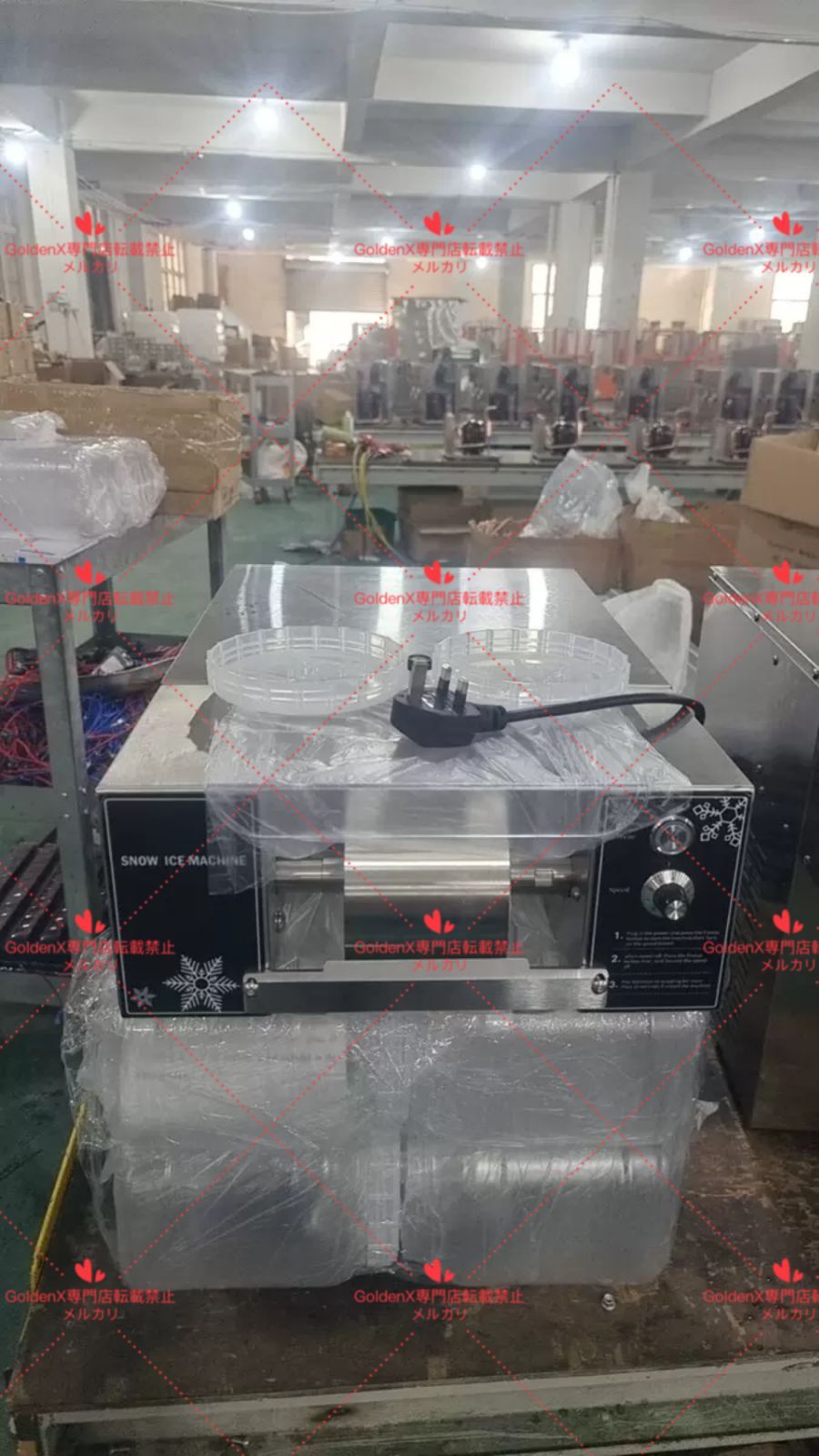 品質保証☆かき氷機 業務用 電動 アイスクラッシャー 3秒で氷が出 単一