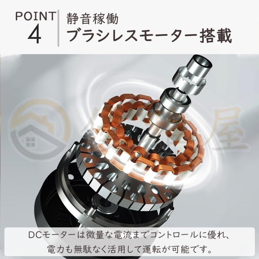 シーリングライト