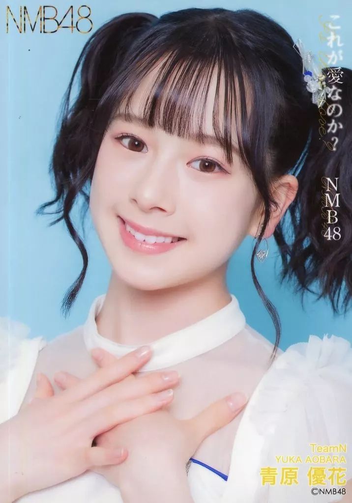 中古】生写真(AKB48・SKE48) 青原優花/バストアップ/29th