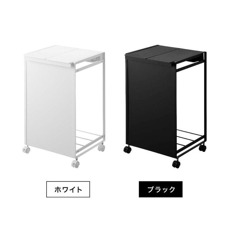 ダストボックス