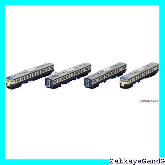 トミーテック TOMYTEC TOMIX Nゲージ 国鉄 115 300系 横須賀色 増結セット 98529 鉄道模型 電車 133
