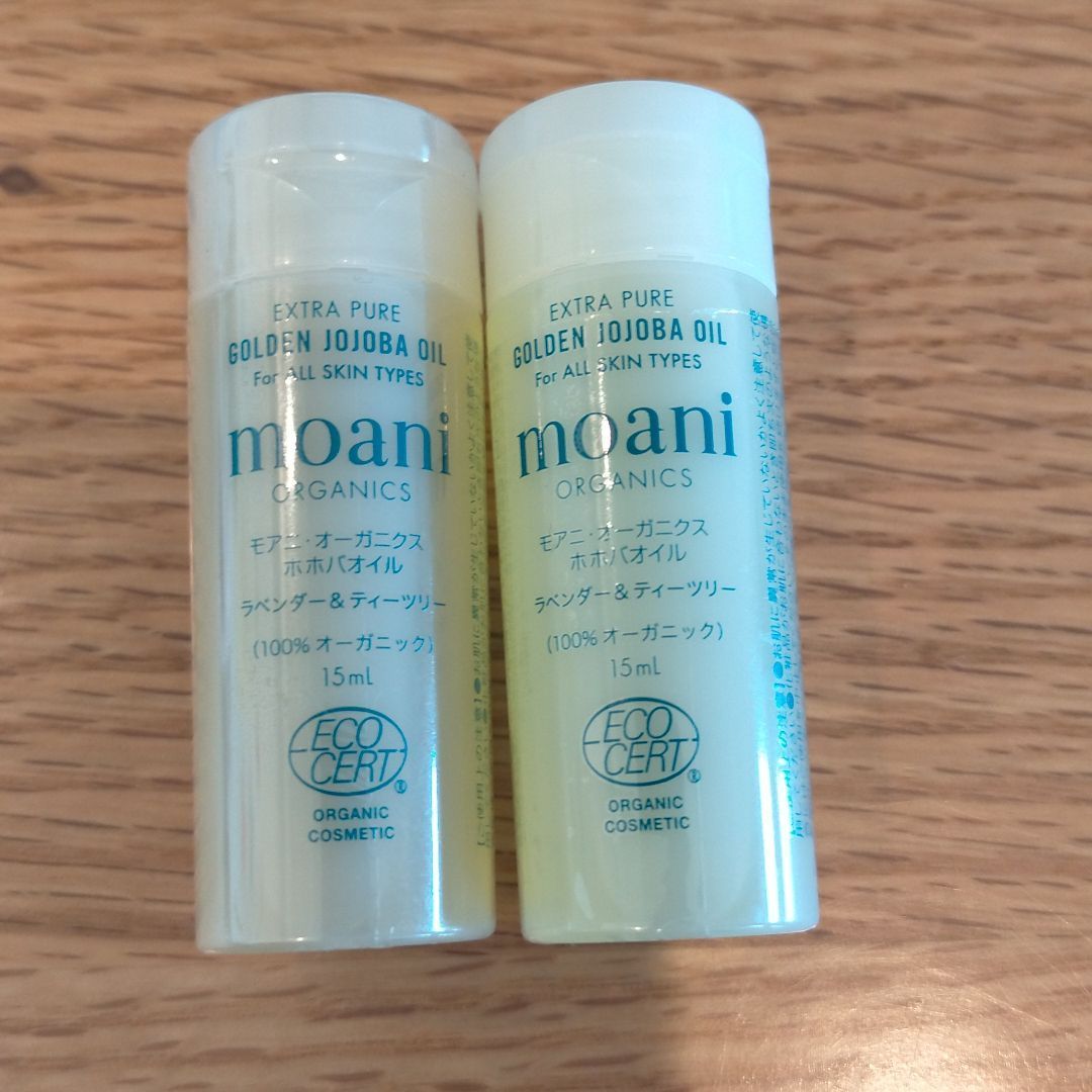 モアニ ホホバオイル 【公式通販】