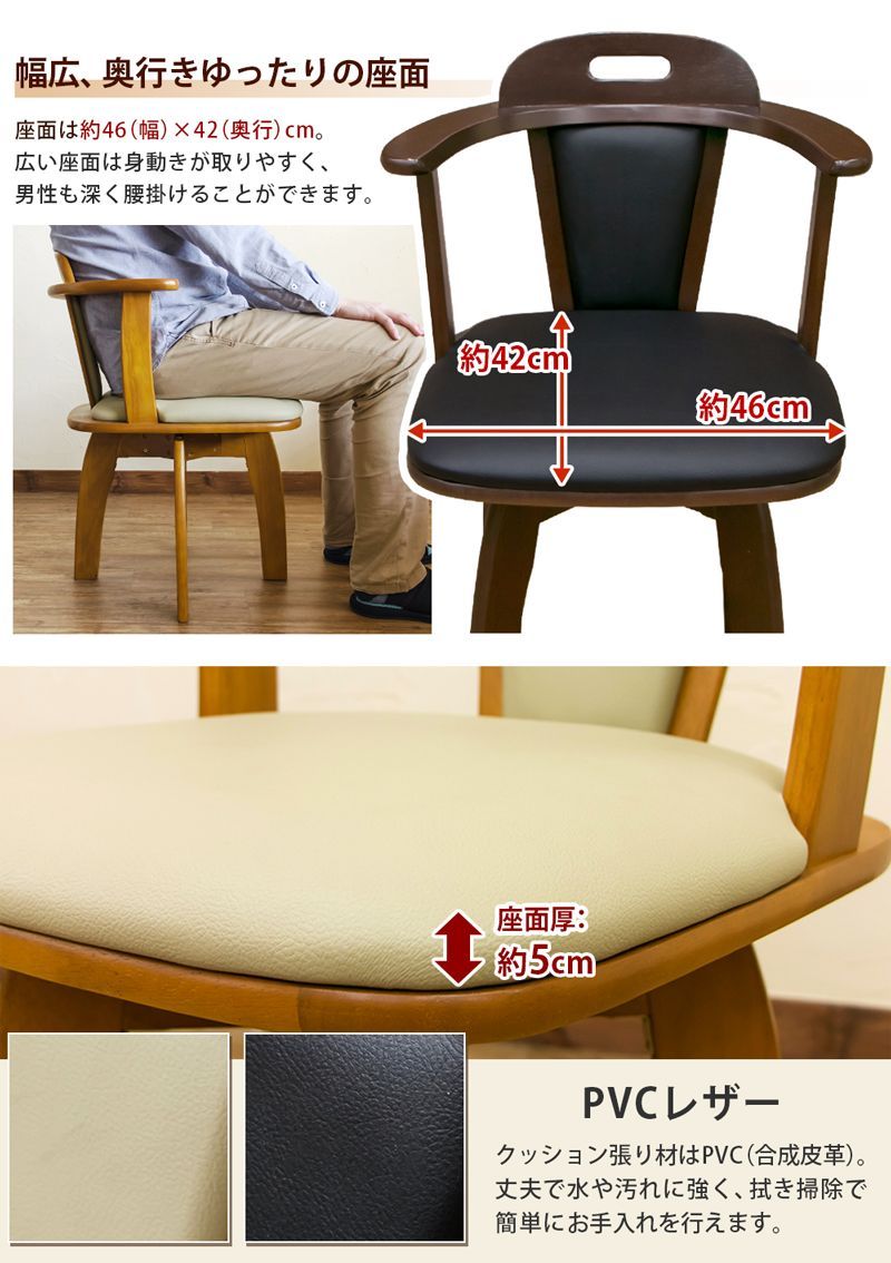 ライトブラウン