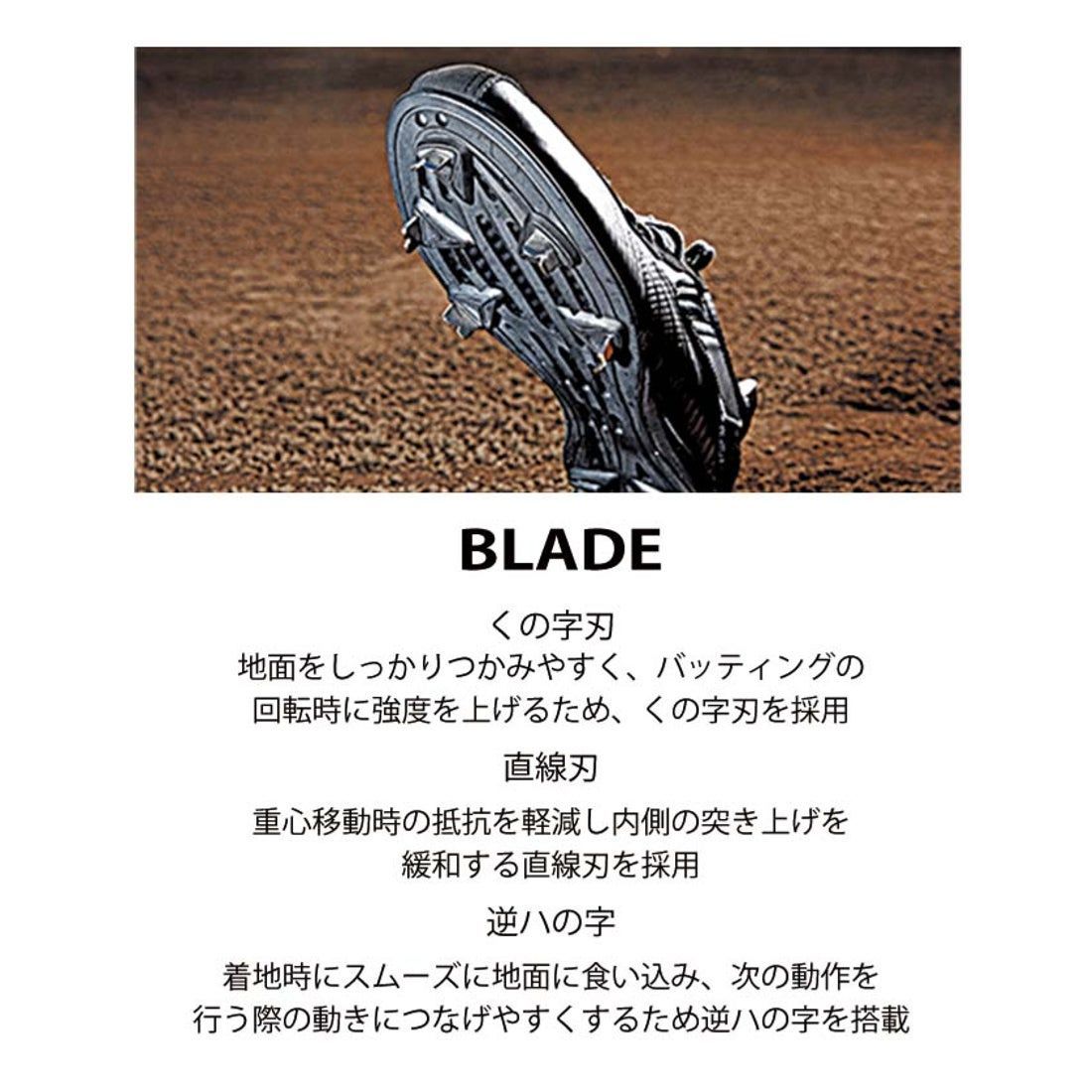 コウノエベルトスパイク2G 27.5cm - メルカリ