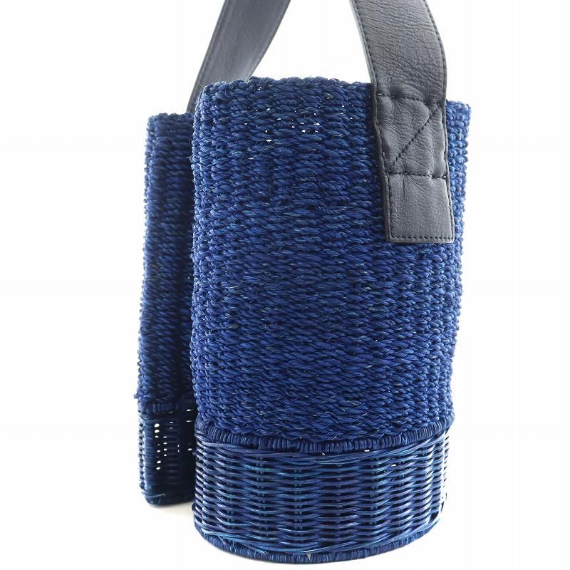 Basket Bag
