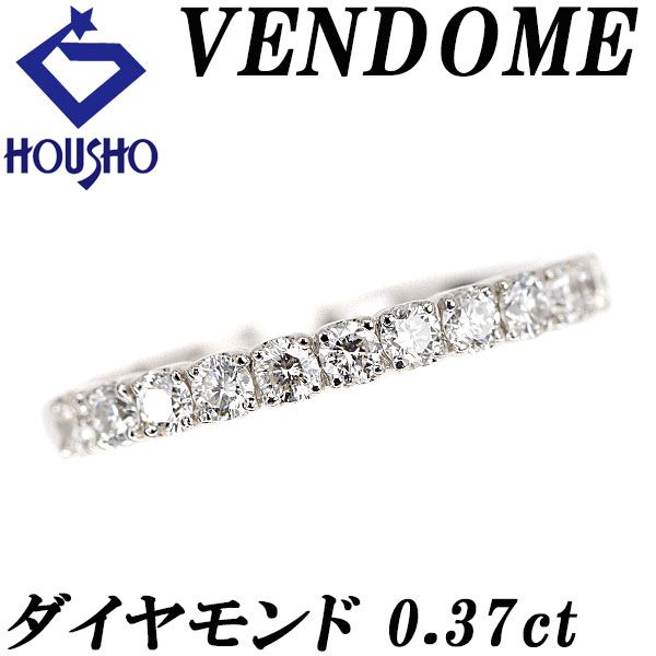 ヴァンドーム青山
