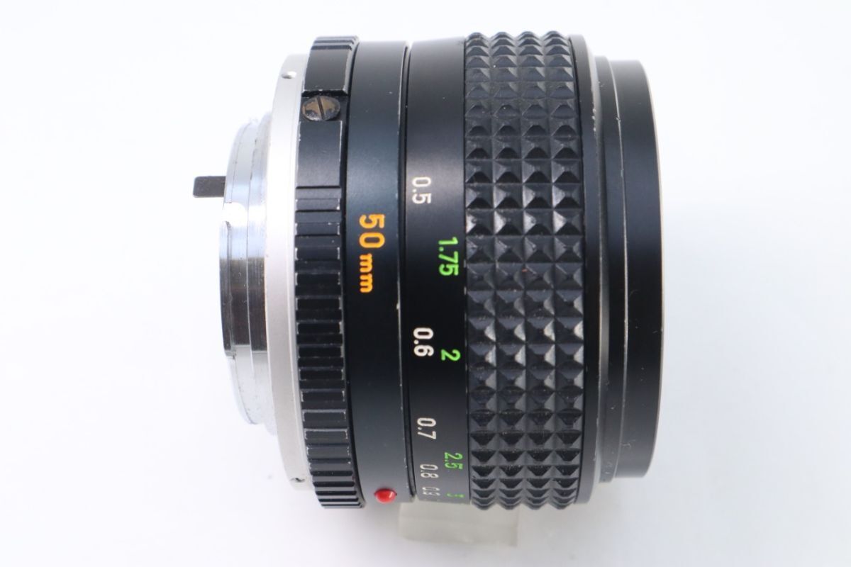 50mm