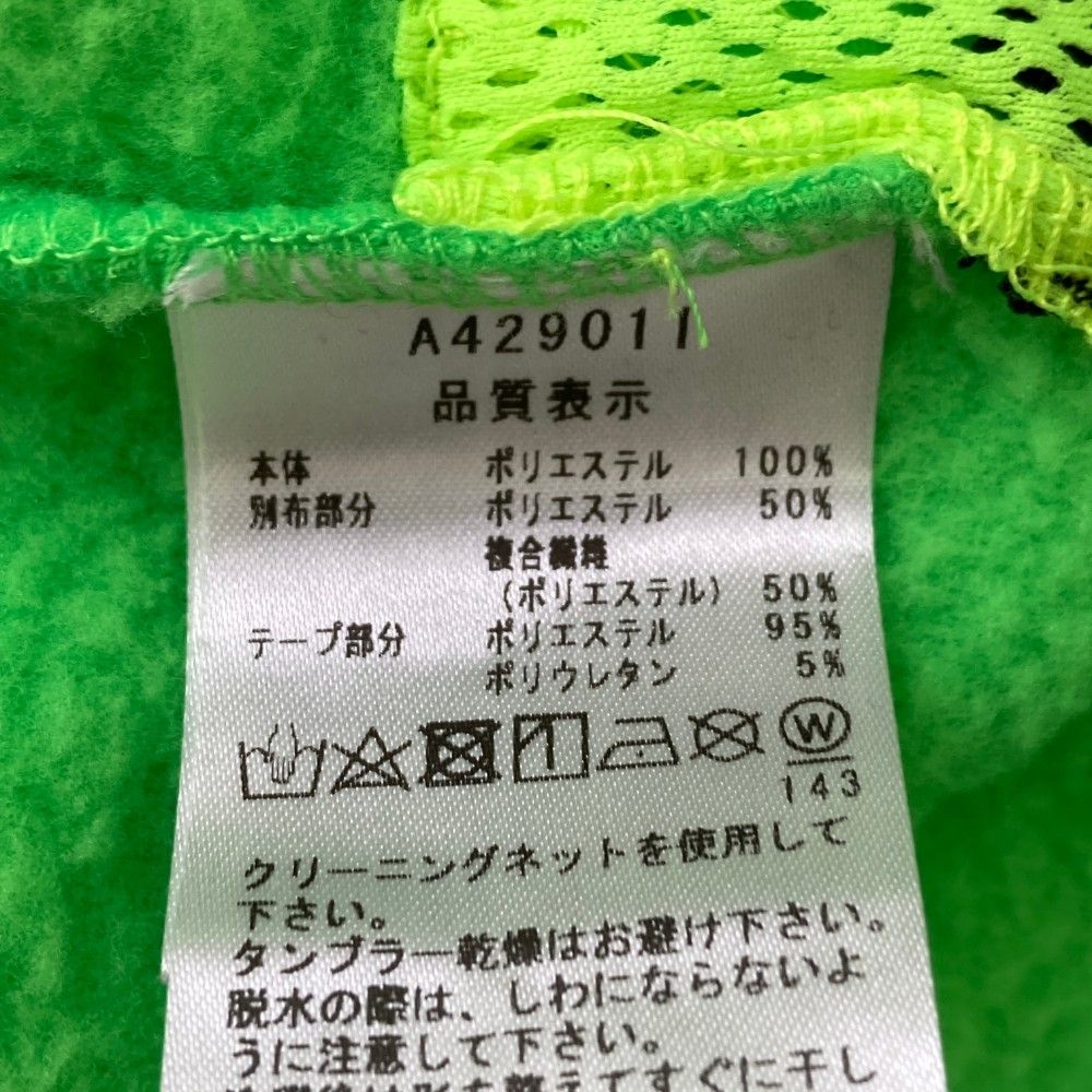 アルチビオ
